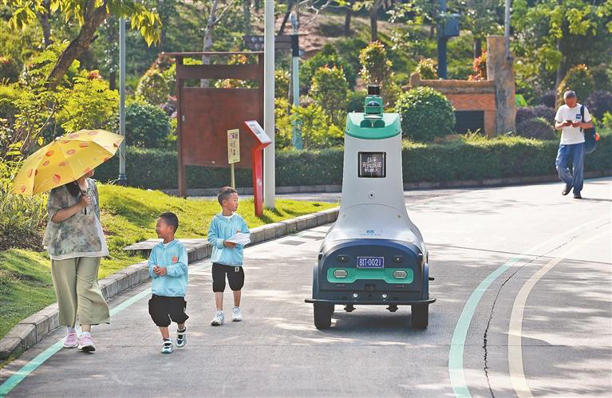 安防机器人巡园(图1)